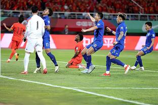 việt nam vs qatar 2018 Ảnh chụp màn hình 0